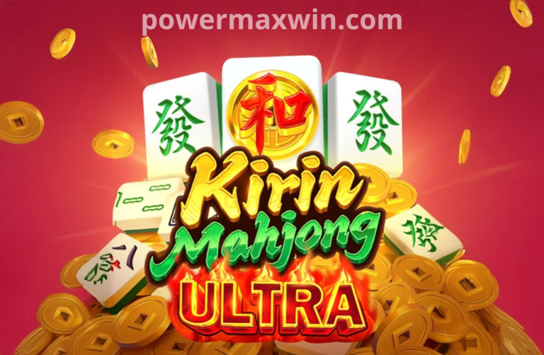 powermaxwin.com